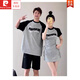 皮尔卡丹（pierre cardin）2件套情侣装一裙一衣夏季2025新款高端感套装七夕短袖t恤情人节礼 691女裙+男T恤(灰蝴蝶款) 2XL 男M+女