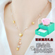 Youshu Necklace Women's 925 Sterling Silver Plated 18K Color Gold Necklace Color Silver Tassel Clavicle Chain Women's Simple Birthday Gift for Girlfriend Gold Color Ordinary Packaging