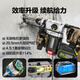 威克士（WORX）无刷锂电电锤大功率冲击钻混凝土电镐两用工业级电锤 WU3884.0双电+闪充+配件包