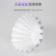 Fun appliance coffee filter paper hand brewing kettle drip filter paper American coffee machine cake bowl filter cup 155/185 filter paper white 185 type 100 pieces in total 4 bags