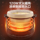 
SUPOR electric stew pot for household use 1.5L small capacity 1-3 people electric stew pot stew pot soup pot electric stew pot bird's nest stew pot health pot low heat slow stew pot soup pot DG15YC869