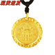 Fuhuang Jewelry Ancient Method Inherited Huang Caishen Pendant 9999 Pure Gold Covered Silver Handmade Solid Round Pendant for Men and Women Holiday Gifts Huang Caishen Pendant Black Rope - Ready Stock Quickly Delivered 2 Grams Gold Small Size Total Weight Approximately 22 Grams