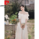 
Pierre cardin bridesmaid suit 2025 new. Cherry champagne satin dress with niche niche fairy Autumn sister group dress for women 753-Medium/Length/Model This year's popular light luxury brand 2XL