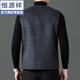 Hengyuanxiang Weste Herren High-End doppelseitiger Wollanzug warme Weste Wollwolle Innen- und Oberbekleidung Herren Business Casual Weste Herbst Bildfarbe XL 180
