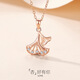 Wanlifu trois vies Lucky Sterling Silver S925 Collier incrusté de plante à feuilles de diamant chaîne de clavicule japonais et de niche sucré coréen D688 Rose Gold (chaîne transversale) 925 argent