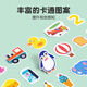 RICH YOUR HOME德国品质儿童玩具安静手撕布书魔术贴婴儿撕撕书可啃咬儿童小玩具 [0-3岁]升级款启蒙书(到手即玩)