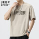 JEEP SPIRIT吉普冰丝短袖t恤男士春夏季凉感上衣服速干衣宽松体恤 杏色 XL 