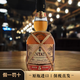 蔗园5年朗姆酒巴巴多斯/XO朗姆酒20周年纪念款原装进口鸡尾酒调酒 蔗园5年朗姆酒