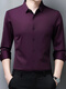 Playboy Mulberry Silk Traaceless Longärmedshemd Herrengeschäft Casual Professional Anzug ohne Eisenanzug Hemd Unterwäsche Arbeitskleidung 9928 auf Cyan, durchschnittliche Größe 180/xxl empfohlen 150-165jin [Jin entspricht 0,5 kg]