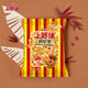 上好佳膨化零食鲜虾条128g