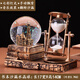 Crystal Ball Hablass Timer Creative Ornements Retro Quicks Sand Decoration Home Escaping Safe Packaging 1047 Gold (pas de lumières et pas de musique)