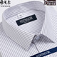 
MAYOR Yager Men's Short Sleeve Shirt Summer Business Casual Professional Clothing Cotton No Iron Middle-aged Large Size Striped Shirt DX6623 40