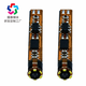 Ji litian personalizado OV9734 Diámetro 3.5 mm Alta definición 100W Píxeles Módulo industrial Módulo Stock 88 Profundidad de campo Módulo de 15-100 mm 720p
