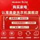 MeiLing Freezer 218 liters horizontal household commercial refrigeration and freezing two-door dual-temperature thin small freezer first-class energy efficiency top-opening double-door freshness large capacity small refrigerator freezer BCD-218DTCX Starry Sky Gray 218L