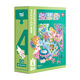 TOI Advanced Early Education Puzzle Toy's Toys's 3-6 ans Paper Boys and Girls's Children's Birthday Gifts 4e niveau Princess Paradise