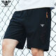 Emporio Armani Sportshorts Herren dünne schnell trocknende Eis Seidenhose Loose Casual 5-Punkte-Hose Sommer Amn11-9906 Schwarz und Grün 2xl 140-153jin [Jin entspricht 0,5 kg]