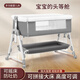 Mu yunyao Deutschland Neugeborenes Baby Kinderbett bewegliche Moskitonetz-Spleißbett Multifunktion falten Babybett Cart Dual-Purple-Purpose-Wiege Himmelblau + Moskitonetz + Matratze + Windel Tisch