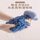 Jingxi 2025 new style hand towel hanging absorbent thickened kitchen bathroom quick-drying chenille hand towel ball blue tentacles are dry丨free hook
