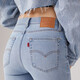 Levi's [mismo modelo en el centro comercial] de Levi los 25 nuevos jeans rectos de la cintura delgada de Levi Summer.
