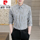 
Pierre cardin summer quarter-sleeved shirt men's plaid ice silk short-sleeved trendy handsome mid-sleeved shirt thin five-sleeved shirt DC683 white XL