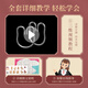 Niedliche Neuner-Serie Intellektuelle Untutton Toys Luban Keyhole Hole Ming Schloss Voller Set von Schülern der Grundschule für Kinder 24-teiliger Edelstahl [exquisite Geschenkbox] Neun Serie 20-teilige Set