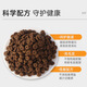 Gaochao wholesale and processed small dog pet feed multi-fattening meat grain dog main food Bichon Teddy grain-free freeze-dried 20kg D-45 grain-free fresh meat enzymatic hydrolysis full-price dog food