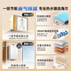 Haier (Haier) Consult customer service to get national subsidy Gas water heater WM5C glass screen natural gas water heater household first-class energy-saving JM6 similar water servo constant temperature WM5 13L WM5C first-class energy-saving glass screen