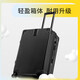 Katile crocodile suitcase men's trolley case large capacity suitcase student password box women's business suitcase black 28-inch super large size - 15-20 days of travel for two people