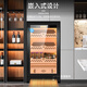 CIGARLOONG (CIGARLOONG) CL-22C2 cigar cabinet with constant temperature and humidity Spanish cedar wood interior choline alcohol nourishing water ion ammonia removal smart WiFi small fingerprint lock moisturizing cabinet tomato cultivation compressor cabinet light luxury black cedar wood interior model WiFi + purification ammonia + fingerprint lock cigar cabinet