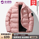 ARNTARE official trendy cotton jacket for men in winter thick warm feather men and women down jacket casual versatile cotton jacket for men and cotton jacket for men black (NE01) XL (weight 120-140 Jin [Jin equals 0.5 kg])