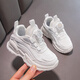 Hongxing Children's Girls's Schuhe rotierendes Knopf Leder Net NEW Frühlings- und Herbst-Kinder-Sportschuhe mittelgroße Kinder Laufschuhe 9911 Weißes Netz 30