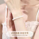 Chinese Gold Freshwater Pearl Bracelet Women's Fashion Jewelry Bracelet New Year's and Christmas Gifts for Girlfriends and Wife's Birthday Practical Jingsuda-Vegetarian Pearl Bracelet