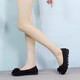 Jingrui Old Peking Stoffschuhe Frauenschuhe Single Schuhe flache Nicht-Schlupf-Arbeitsschuhe Koreanische Version VERSATILE Hotelschuhe Schwarz 16-92 37