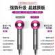 Dr. Lightspeed National 3C Certification丨High-speed bladeless high wind hair dryer home silent negative ion high power does not damage hair Huaqiangbei Hair Dryer for student dormitories Ceramic White-Single Nozzle 4.5 billion moisturizing negative ions丨Smoothes frizz 2025 upgrade丨Huaqiangbei official top configuration 1 1 1.8 meter cord length