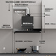 KKTV Konka Internet brand European style range hood top suction large suction range hood household range hood set (door installation) 23 cubic meters + 900 width + somatosensory intelligent control large size
