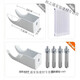 Initial conception of steel radiator hook fixed bracket pendant steel two-column 50-tube 60-tube accessories complete set of fixed hook clips Steel two-column 50-tube hooks set of four 0mm