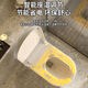 Jimutao's new squatting dual-purpose smart toilet all-in-one squatting and sitting dual-purpose toilet bubble shield seat heated squatting dual-purpose (standard + bubble shield) 400 pit distance