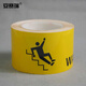 ANSERI-Logo-Klebeband-Sicherheitsmarkierungsband Kee-Resistant Floor Warnband 75 mm22m (Vorsicht der Stufen) 11979