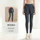 Victoria Traveller Yoga Hosen Frauen Fitnesshosen laufen schnelle Trockensporthosen hoher Taille gefälschte zweiteilige Anti-Awkward-enge Hose grau l