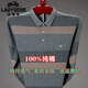 Classic Car Light Luxus 100% Baumwolle langärmeliges T-Shirt für Herrenfeder und Herbst Neues Revers Lose Lose großer Daddy-T-Shirt mittleren Alters [9902] Grau 175/92a