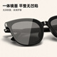CAPONI polarized gm sunglasses for men and women, high-definition driving and driving special sun protection, anti-UV, big face, slim travel