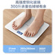 美的（Midea）智能体重秤家用健康电子秤 测人体高精准体脂称重秤Led显示健身运动耐用减重提醒管理神器 【体重秤-高精准测量基础款】D3充电款