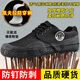 BOFENG BOVFN 3527 Genuino Profesional Seguro de trabajo de trabajo a prueba de punzones zapatos para hombres para hombres RESISTENCIA RESISTENCIA RESISTANTE Trabajo de construcción que absorbe sudor de sudor Jiefang Zapatos de caucho Profesional Punchure Pintew 36 Tamaño de zapato estándar Positivo