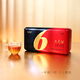 Bairuiyuan Wolfberry Ningxia Wolfberry Special Grad June Red Wolfberry Geschenkbox 300g High-End-Geschenkgesundheit Lebensmittelgeschenk