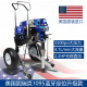 Kezhitu 390 495 695 Original importierte Sprühmaschine in den USA 833 wasserdichte Kittpulvermarkierungsmaschine GH933