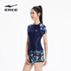 Hongxing Erke (ERKE) swimsuit for women, split large size suit, swimming and diving equipment, covering the flesh and slimming, soaking in hot springs, flower blue 2XL