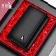 
Kangaroo key bag new leather coin wallet men's large capacity multi-function key clip men's storage bag card bag black