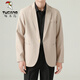 
Woodpecker (TUCANO) casual suit men's blazer men's 2025 new spring and autumn loose simple large size jacket jacket dark gray XL