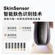 Ulike Pro10【新一代脱毛仪】蓝宝石冰点脱毛仪剃毛器私处女生男士送女友礼物 【新一代脱毛仪】Pro10s灰锖色