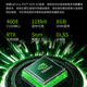 AOCHI Core i7 14700F liter Core i9 e-sports desktop computer RTX4070 flagship independent display host office assembly home gaming computer complete set single host + 24-inch monitor complete set set two Core i9/1650/16G/512G efficient chicken eating